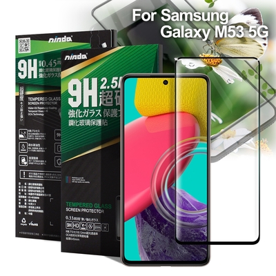 NISDA For Samsung Galaxy M53 完美滿版玻璃保護貼-黑
