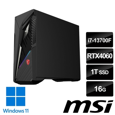 msi微星 Infinite S3 13NUC7-1238TW RTX4060 電競桌機 (i7-13700F/16G/1T SSD/RTX4060-8G/Win11)