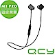 QCY M1 PRO 運動藍芽耳機 product thumbnail 1