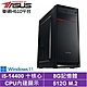 華碩H610平台[蒼翼鬥士W]i5-14400/8G/512G_SSD/Win11 product thumbnail 2