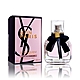 YSL MON PARIS 慾望巴黎淡香精 30ML product thumbnail 1