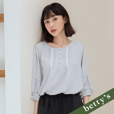 betty’s貝蒂思 復古胸前壓褶蕾絲五分袖雪紡上衣(淺紫)