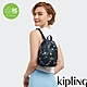 Kipling 暗夜月光森林印花休閒小後背包-NEW DELIA COMPACT product thumbnail 1