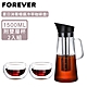 日本FOREVER 耐熱玻璃冷泡茶/冷萃咖啡杯壺組-1500ml附雙層杯2入組 product thumbnail 1