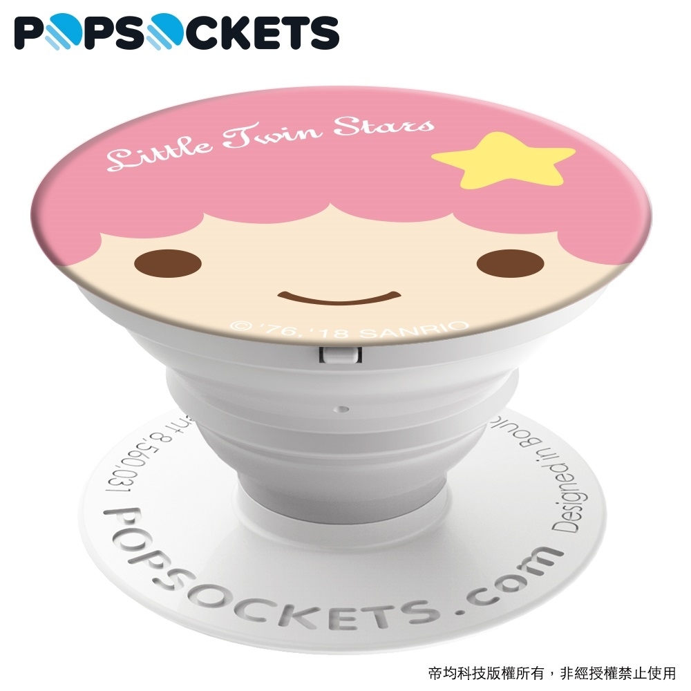 PopSockets 泡泡騷 美國 No.1 時尚手機支架-雙子星-經典LALA