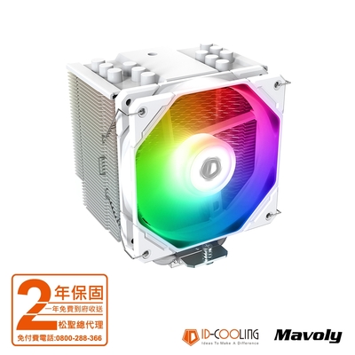 ID-COOLING SE-226XT ARGB SNOW 六導管 散熱器(12*12 FAN 風扇 散熱器)