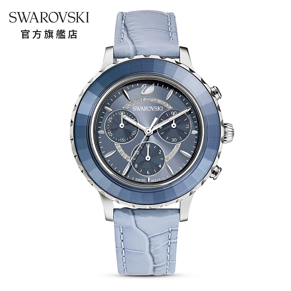 SWAROVSKI 施華洛世奇 OCTEA LUX CHRONO 藍色鱷魚浮雕三眼真皮手錶