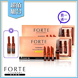 FORTE再生密集抗皺安瓶