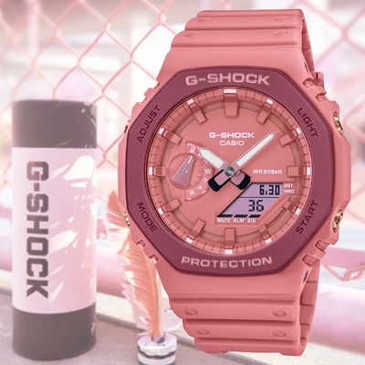 CASIO 卡西歐 G-SHOCK 桃花源 八角形甜美酷炫雙顯錶 GA-2110SL-4A4 農家橡樹 防水200米