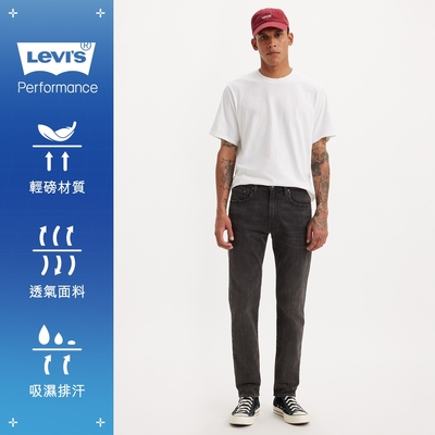 Levis 男款 上寬下窄 502舒適窄管牛仔褲 / 精工灰岩石洗 / 彈性Cool布料