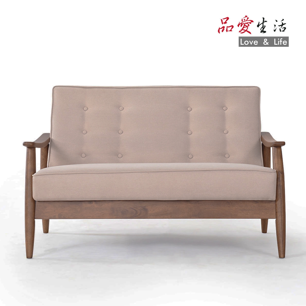 品愛生活 質樸胡桃設計實木雙人沙發(二人座)