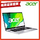 (福利品)Acer SF114-34-C04D 14吋輕薄筆電(N5100/8G/256G SSD/win 11/Swift 1 /彩虹銀) product thumbnail 1