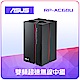 ASUS RP-AC68U 延伸器之王 product thumbnail 1