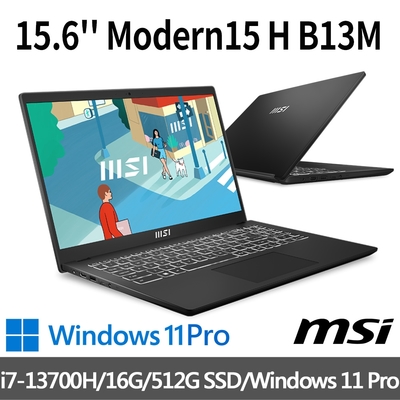 (500G SSD促銷組)msi微星 Modern 15 H B13M-002TW 15.6吋 商務筆電 (i7-13700H/16G/512G SSD/Win11Pro)