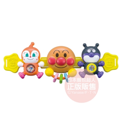 ANPANMAN 麵包超人-麵包超人與朋友 嬰兒車玩具