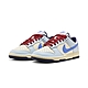 Nike Dunk Low From Nike To You 白藍紅 休閒鞋 女鞋 FV8113-141 product thumbnail 1