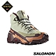 官方直營 Salomon 女 CROSS HIKE 2 Goretex 中筒登山鞋 野跑鞋 苜蓿灰/哈密瓜/深褐紫 product thumbnail 2