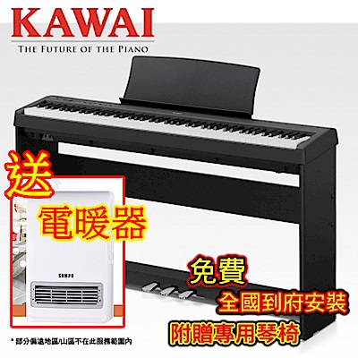 KAWAI ES110 88鍵數位電鋼琴 時尚黑色款