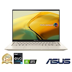 ASUS UX3404VC 14.5吋2.8K筆電 (i9-13900H/RTX3050/32G/1TB/EVO/ZenBook 14X OLED/暖砂金)