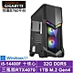 技嘉B760平台[鏖戰軍師W]i5-14400F/RTX 4070/32G/1TB_SSD/Win11 product thumbnail 1