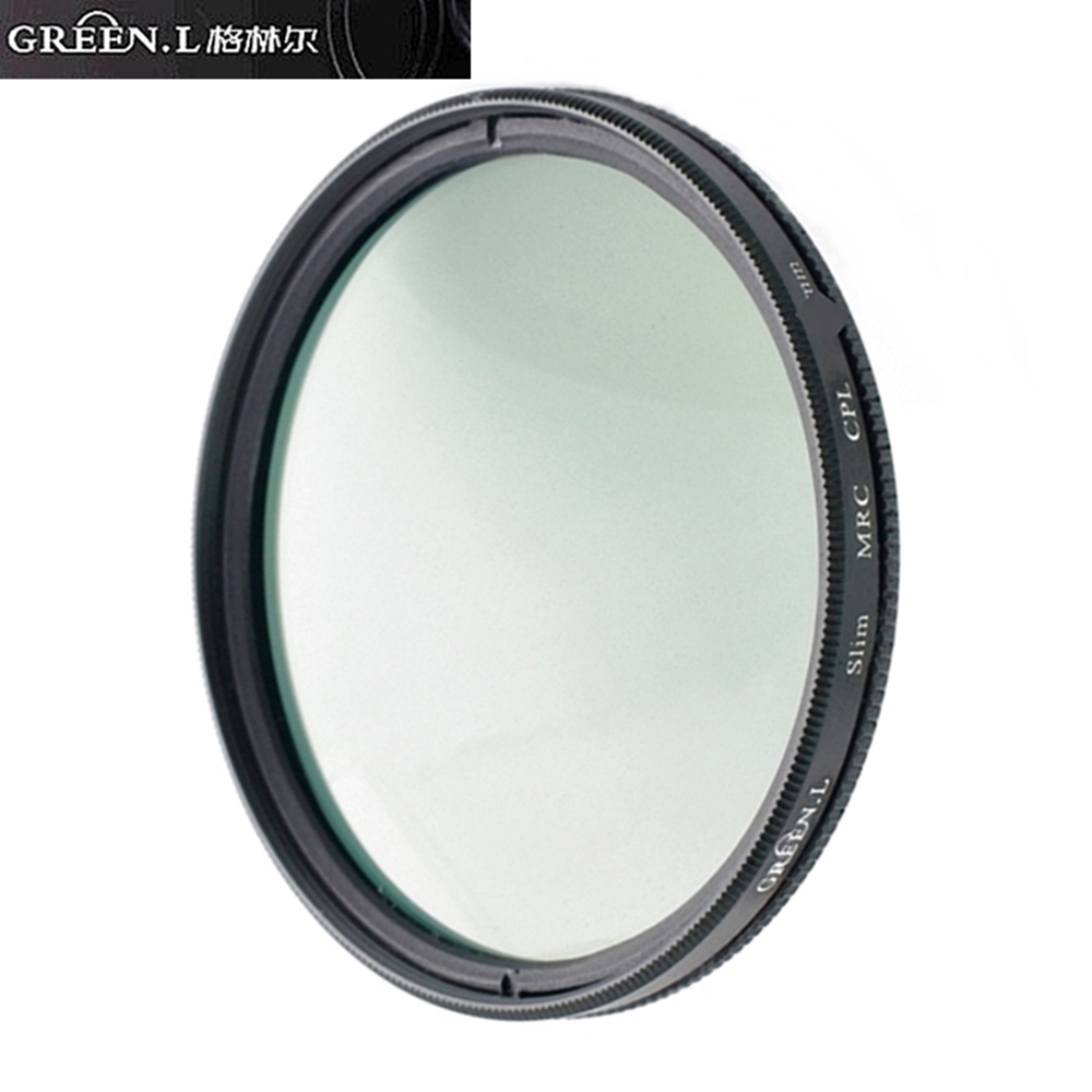 Green.L抗污16層多層鍍膜MC-CPL偏光鏡37mm偏光鏡(超薄框)Circular環形Polarizer偏振鏡Filter-料號G16C37