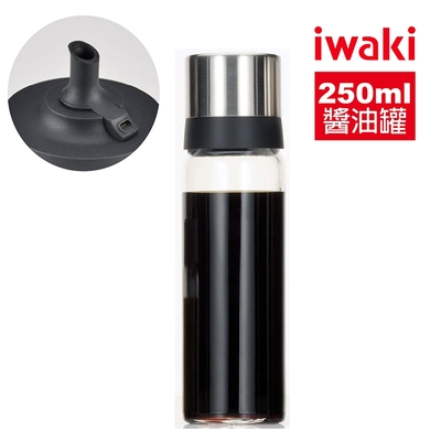 【iwaki】耐熱玻璃不鏽鋼蓋醬油罐--250ml