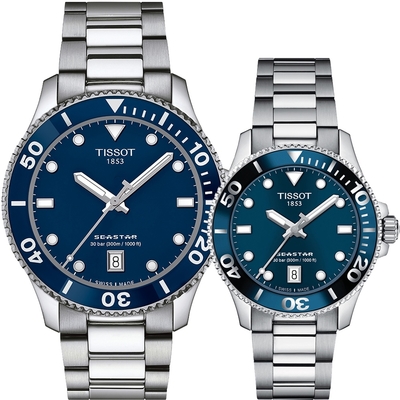 TISSOT 天梭 官方授權 Seastar 1000 海洋之星300米潛水錶 對錶 情侶手錶 母親節送禮 送禮首選 T1204101104100+T1202101104100