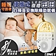 【COMET】便攜式LED夜燈白噪音安撫除噪助眠儀(白噪音 除噪音 除噪助眠器 睡眠安撫器 安撫 睡眠機/Q8-02) product thumbnail 1