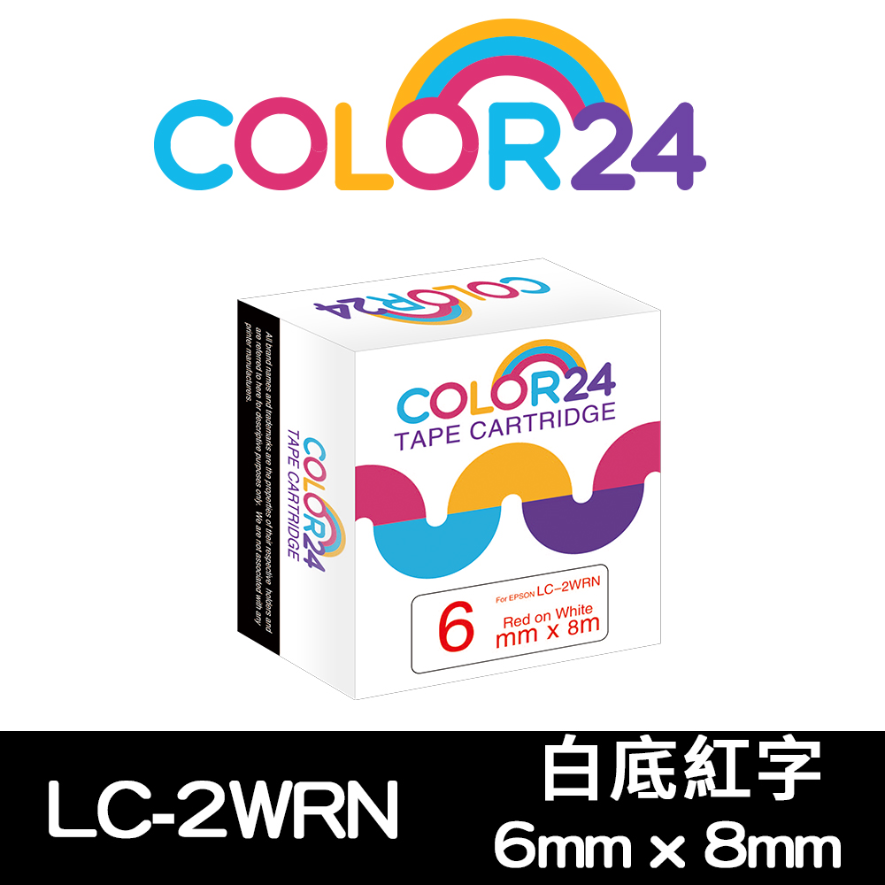 【Color24】 for Epson LK-2WRN / LC-2WRN一般系列白底紅字相容標籤帶(寬度6mm)