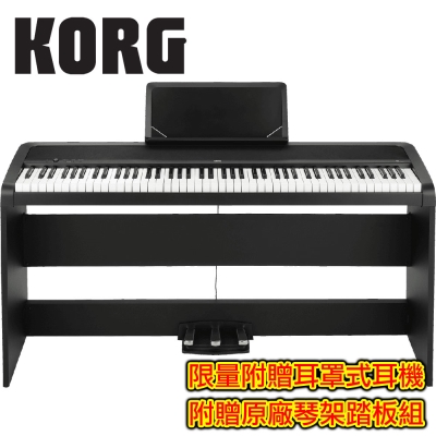 KORG B1SP BK 88鍵數位電鋼琴 時尚黑色款