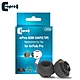 ePro AP00 AirPods Pro專用耳塞 Horn-Shaped Ear Tips product thumbnail 1