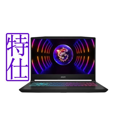 MSI 微星 Katana 15 B13VFK-1471TW 15.6吋電競特仕筆電 (i5-13420H/16G+16G/1T+2T/RTX4060)