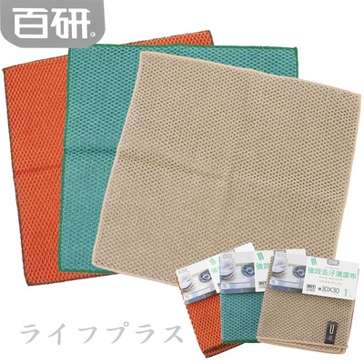 百研/強效去污清潔布-30x30-6條入