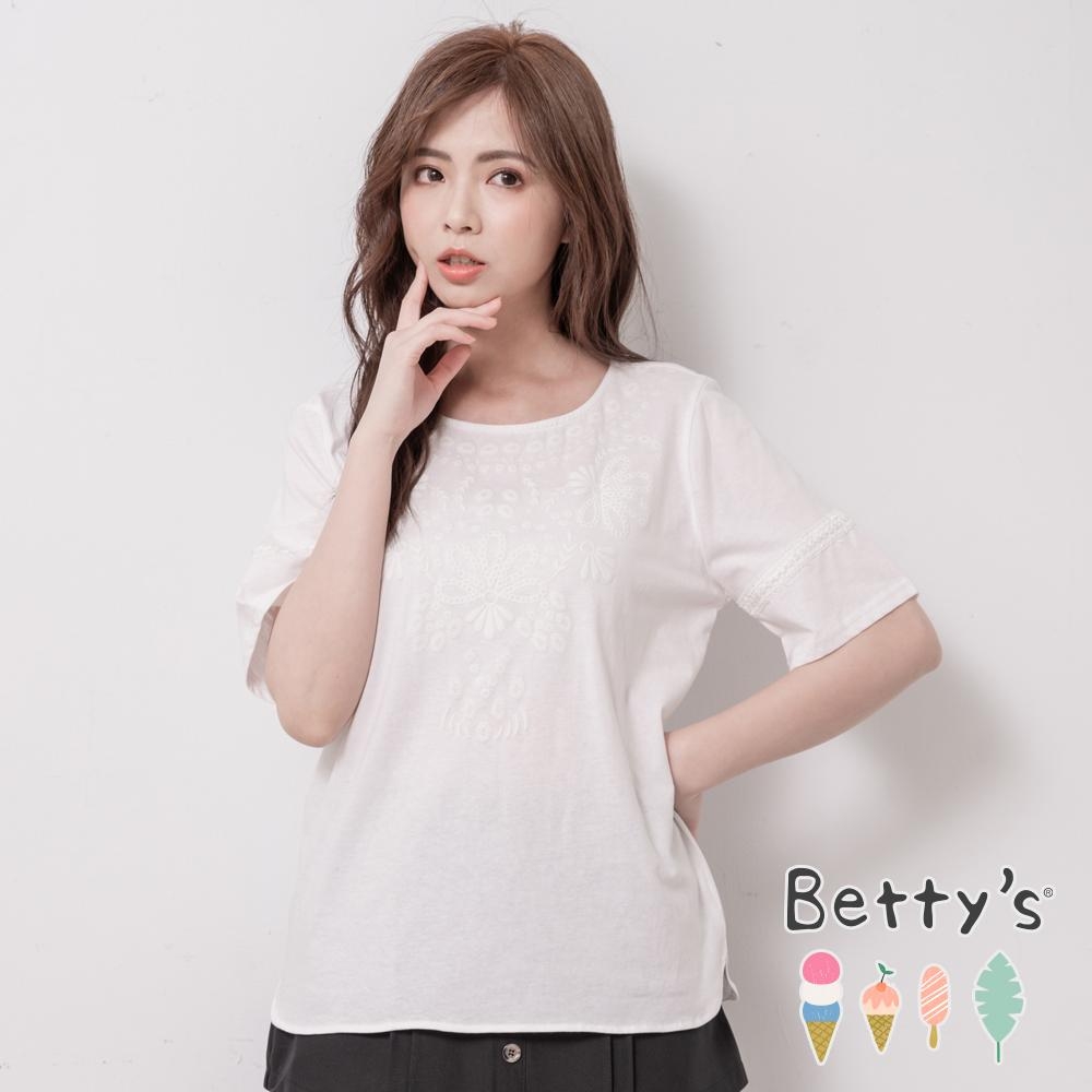 betty’s貝蒂思　氣質印花袖綴蕾絲上衣(白色)