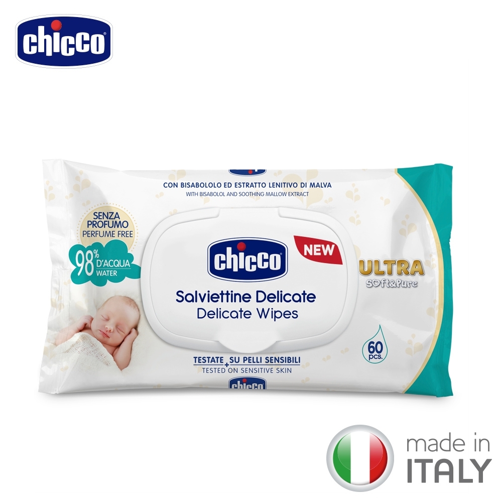 chicco-超純淨潔膚柔濕巾(盒蓋60抽)
