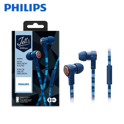 PHILIPS 飛利浦 Jetts扁線入耳式耳機 SHE9055BL