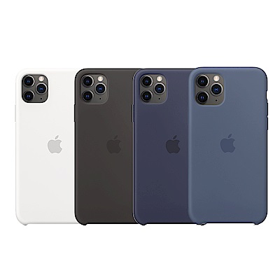 Apple 原廠 iPhone 11 Pro 矽膠保護殼 (台灣公司貨)