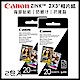 Canon ZINK™ 2x3相片紙2包(40張) product thumbnail 2
