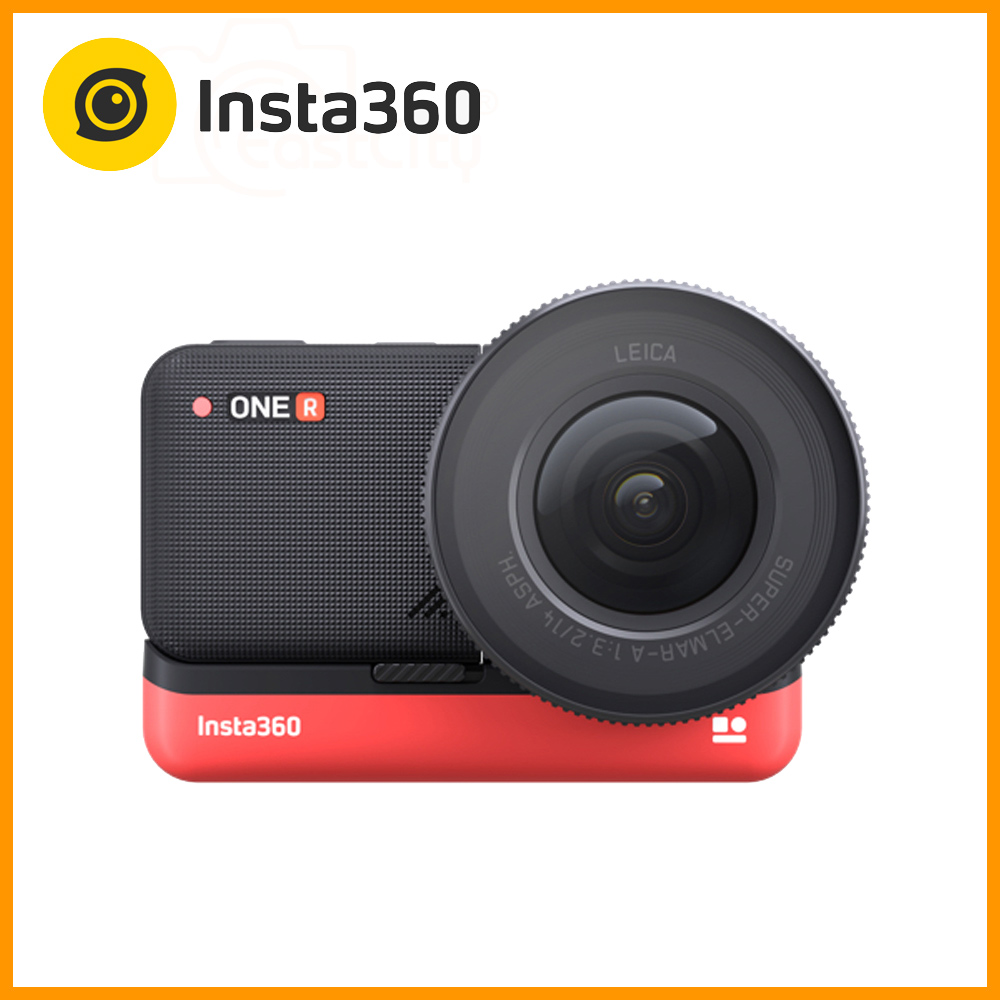 Insta360 ONE R 一吋感光元件套組 (東城代理商公司貨)