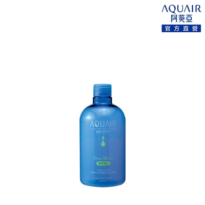 阿葵亞 瞬間柔順髮液補充瓶(A)