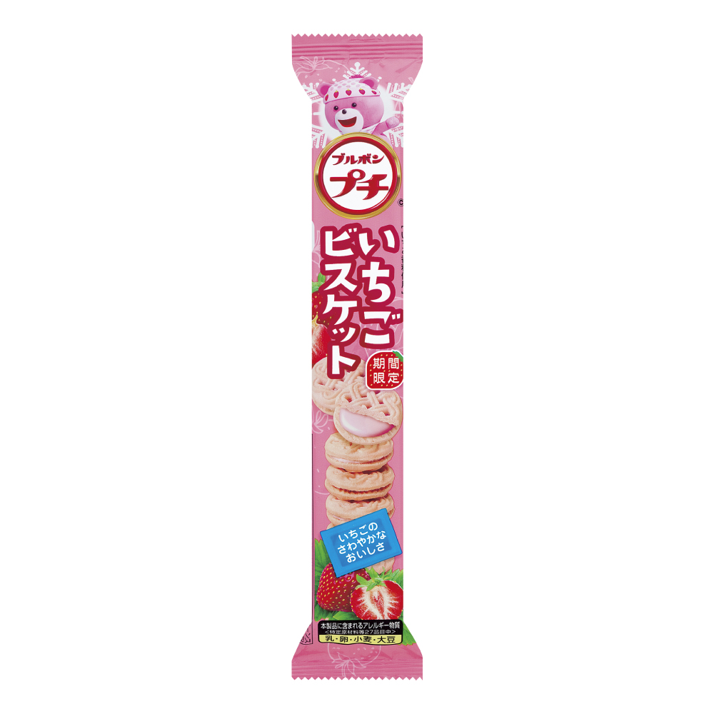 Bourbon北日本一口草莓風味餅乾(58g)