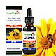 Healthy Life加力活蜂膠滴液Bee Propolis(30ml/瓶)｜全家人預防保健聖品 product thumbnail 1