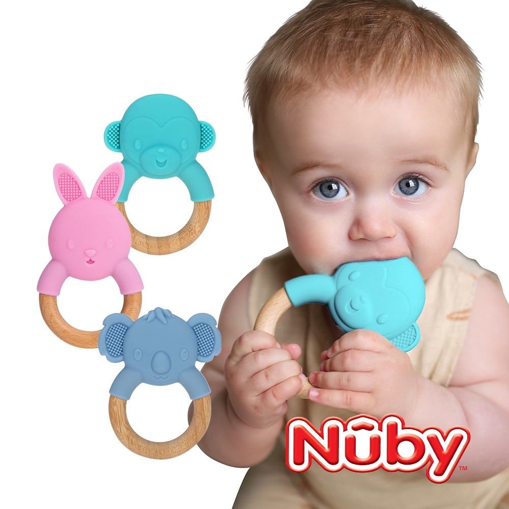 Nuby 矽膠造型櫸木固齒器