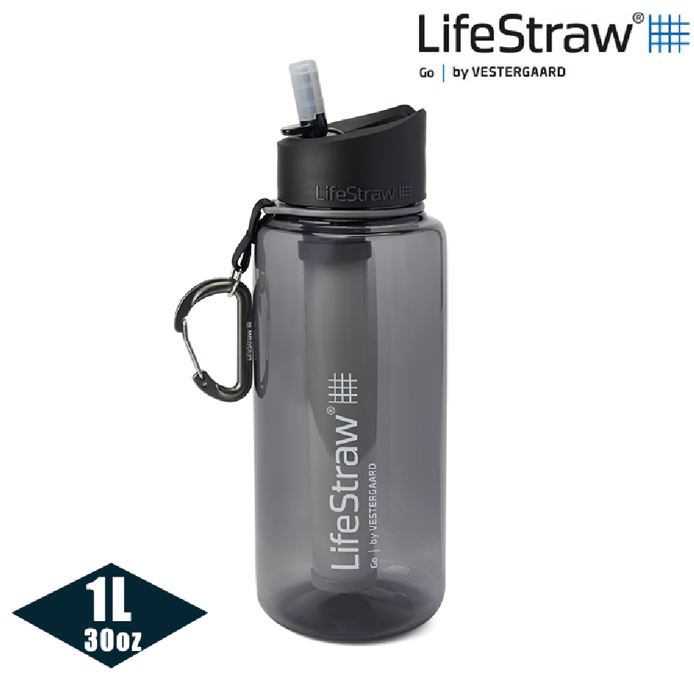 LifeStraw Go二段式過濾生命淨水瓶 (1L) / 灰色