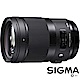 SIGMA 40mm F1.4 DG HSM Art (公司貨) product thumbnail 1