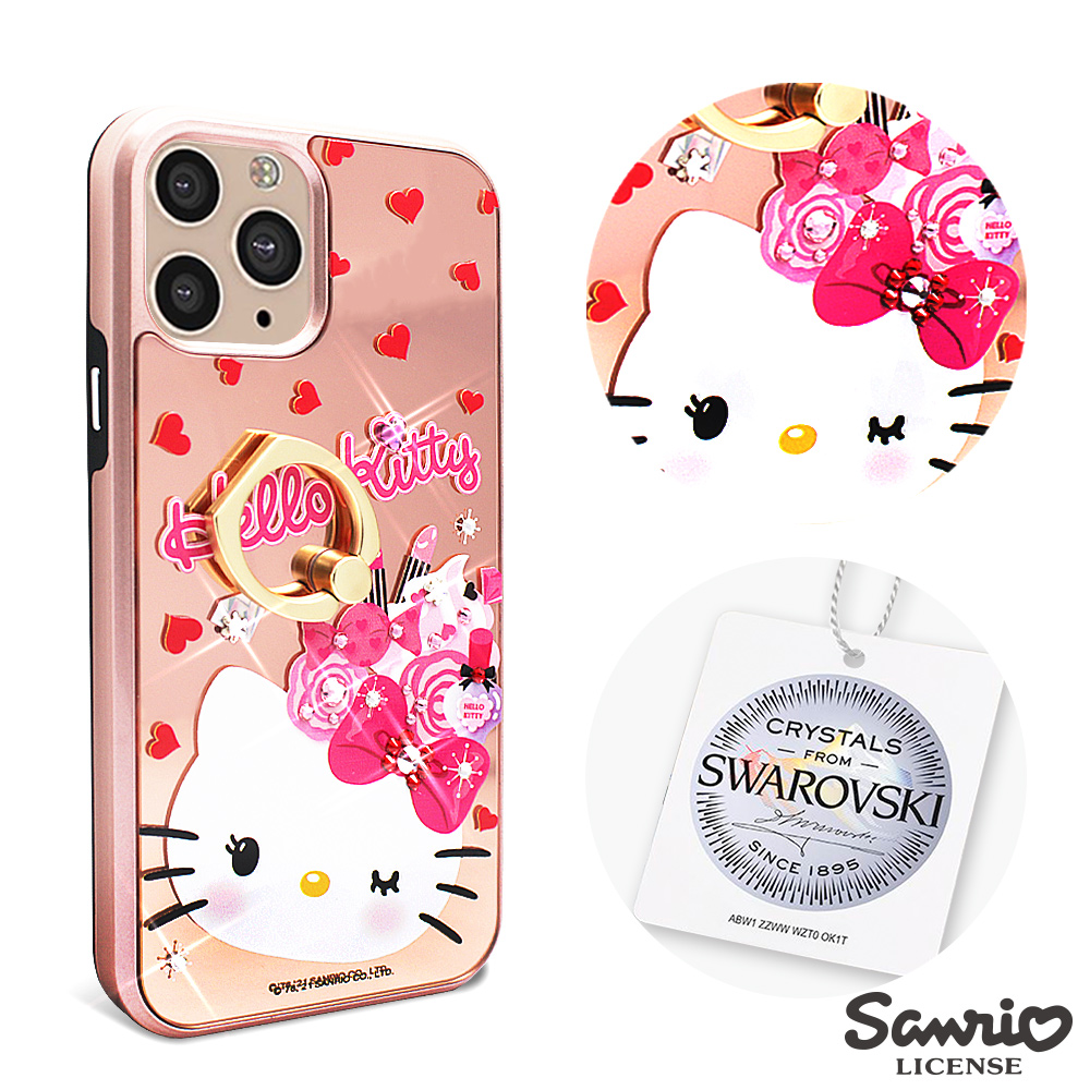三麗鷗 Kitty iPhone 11 Pro 5.8吋施華彩鑽全包鏡面指環雙料手機殼-彩妝凱蒂