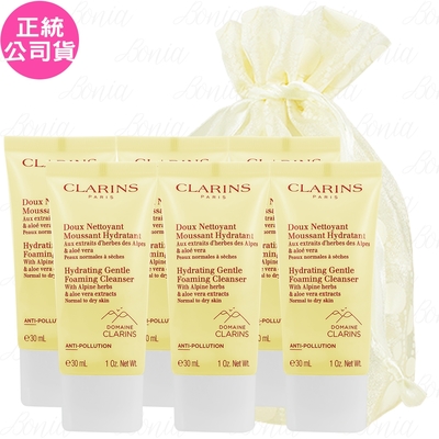 【即期品】CLARINS 克蘭詩 阿爾卑斯純淨潔顏乳_保濕(30ml)*6旅行袋組(公司貨)