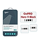 GOR GoPro Hero 11 black 9H鋼化玻璃保護貼 全透明相機保護貼 公司貨 product thumbnail 1