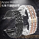 Apple Watch 不鏽鋼七珠蝶扣錶帶-贈拆錶器40mm product thumbnail 1