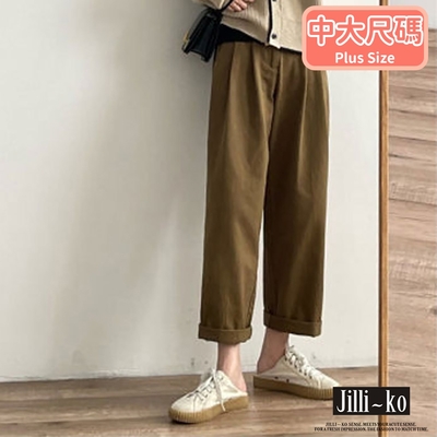 JILLI-KO 復古高腰工裝寬鬆休閒闊腿直筒褲- 深卡其